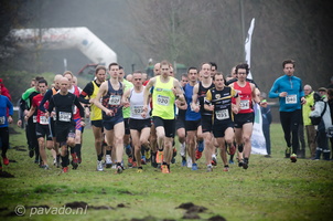 Pekkercross2016-49