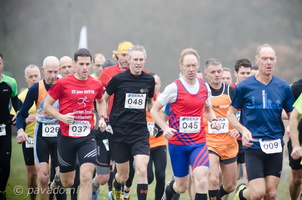 Pekkercross2016-53