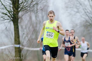 Pekkercross2016-58