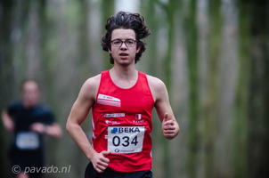 Pekkercross2016-89
