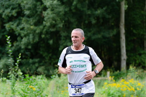 Quikrun2021-8652