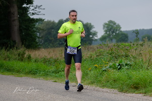 Quikrun2021-8659
