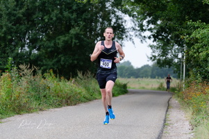 Quikrun2021-8691