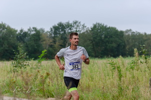 Quikrun2021-8736