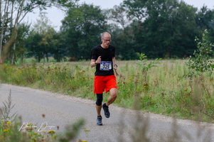 Quikrun2021-8764