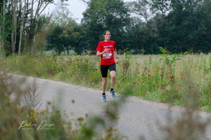 Quikrun2021-8783
