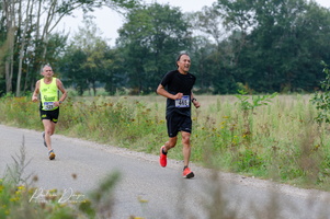 Quikrun2021-8789